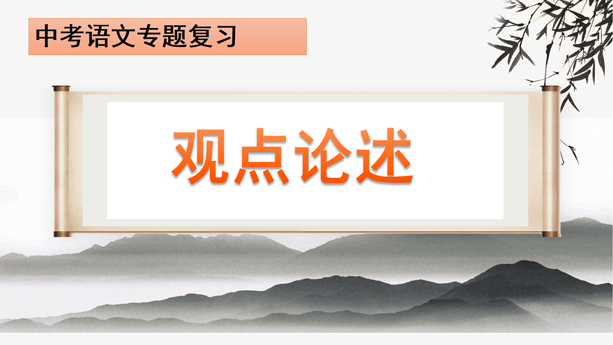 18250452第1页