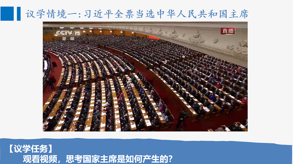 18250742第7页