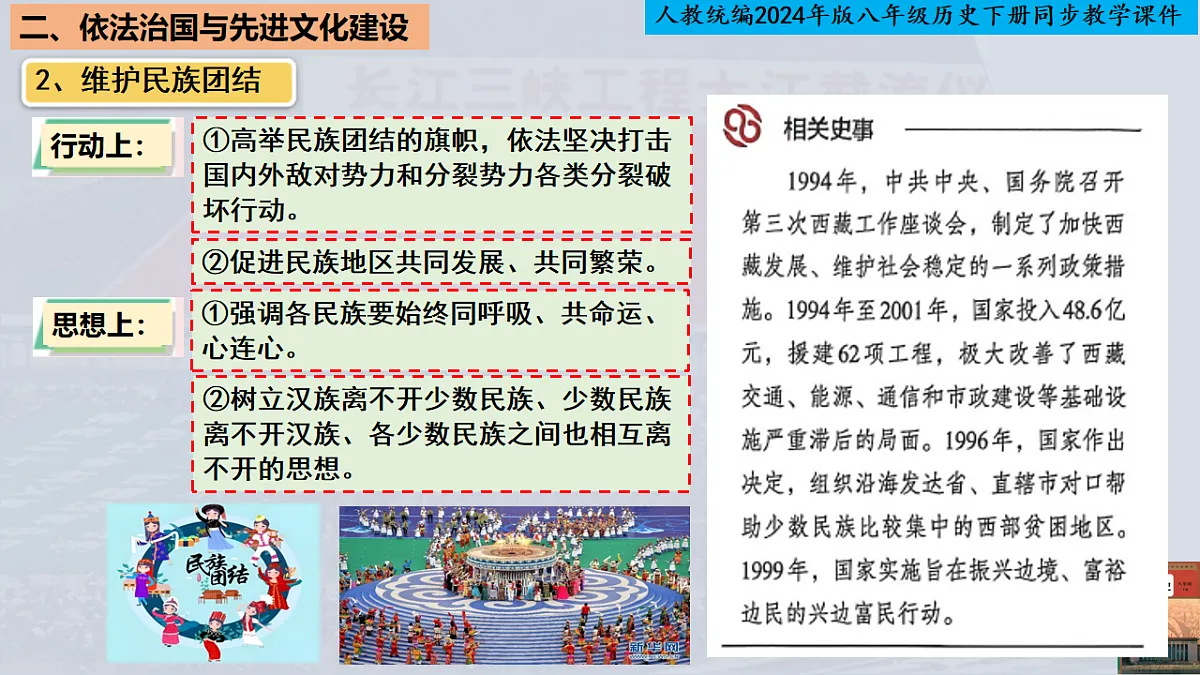 18250938第7页