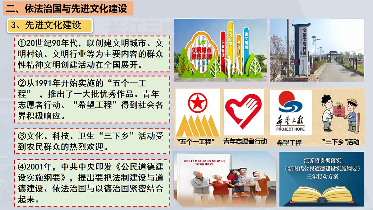 18250938第8页