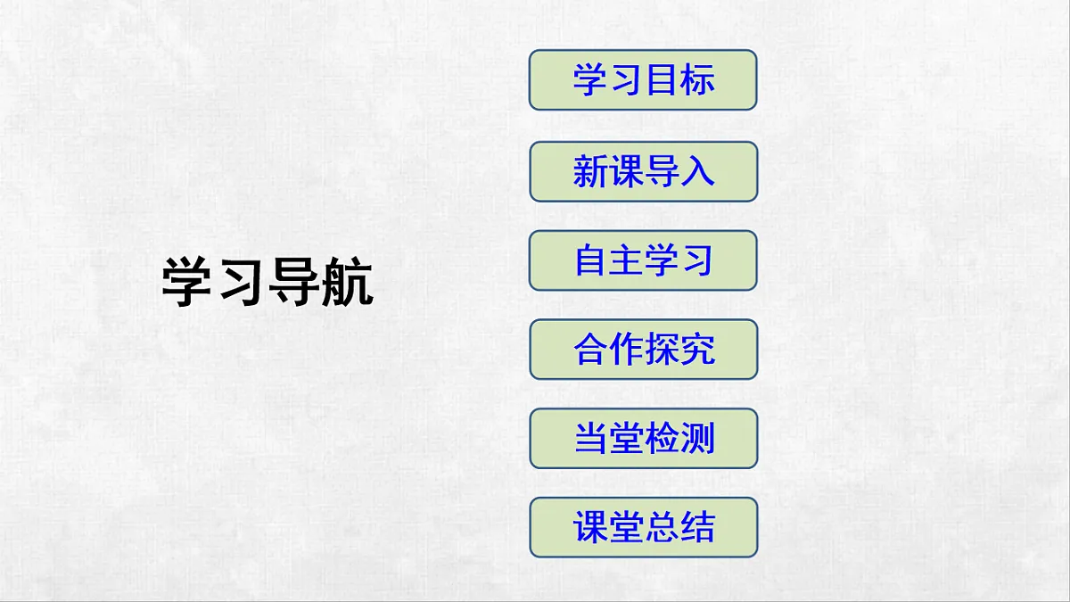 18250985第2页