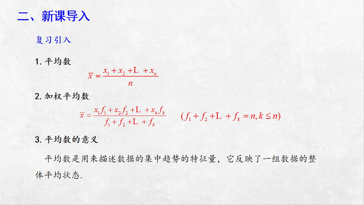 18250985第4页