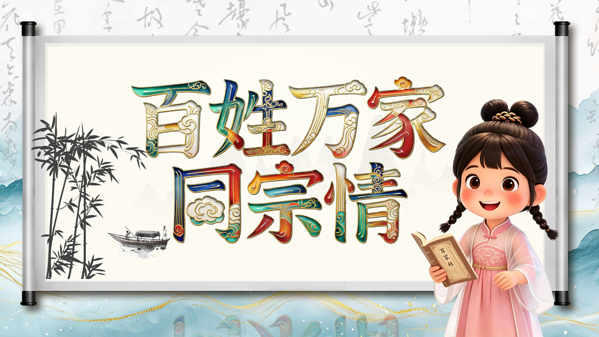 18251649第2页