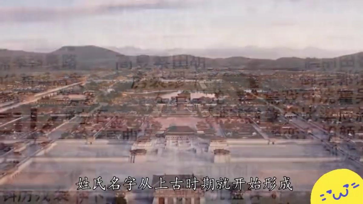 18251649第5页