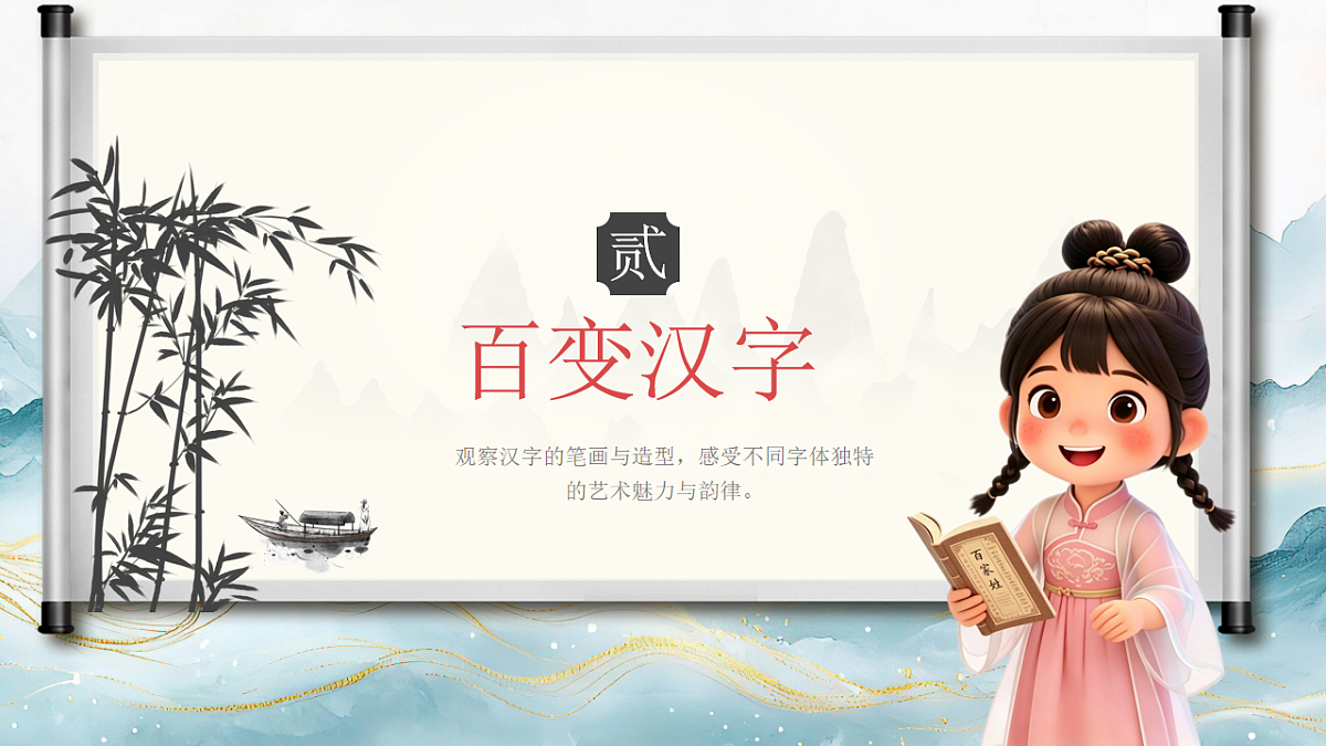 18251649第8页