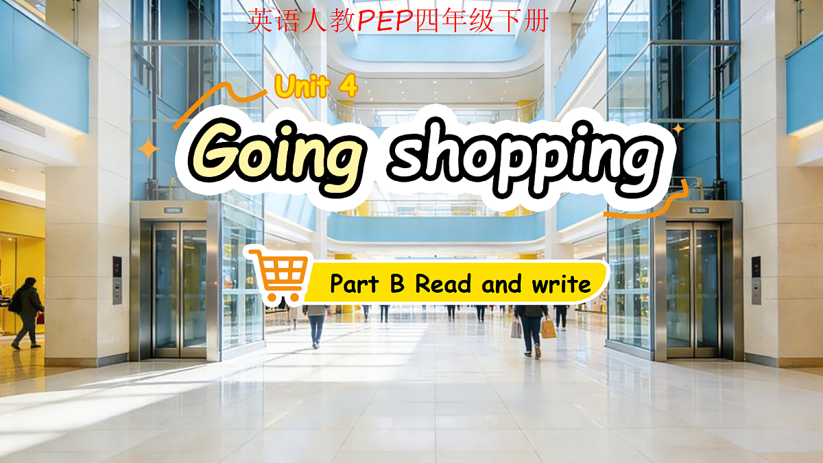 18251751第1页