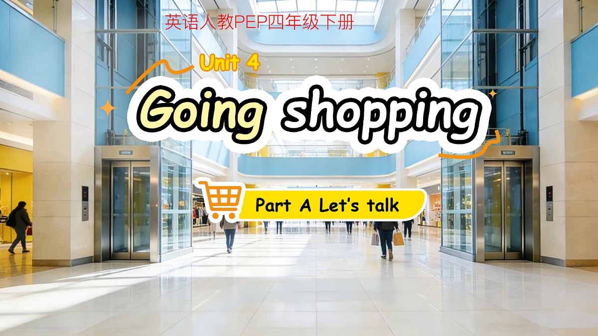 18251758第1页