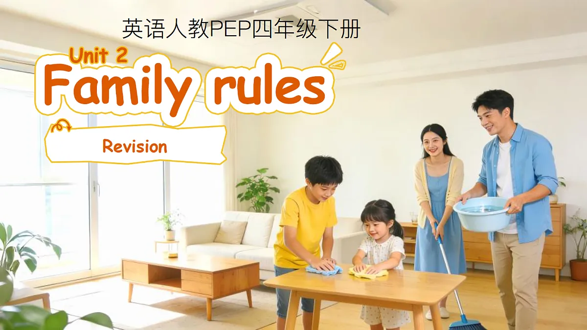 18251762第1页