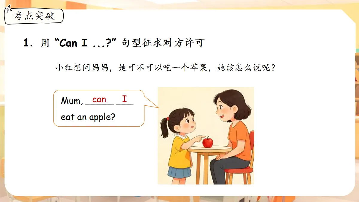 18251762第5页