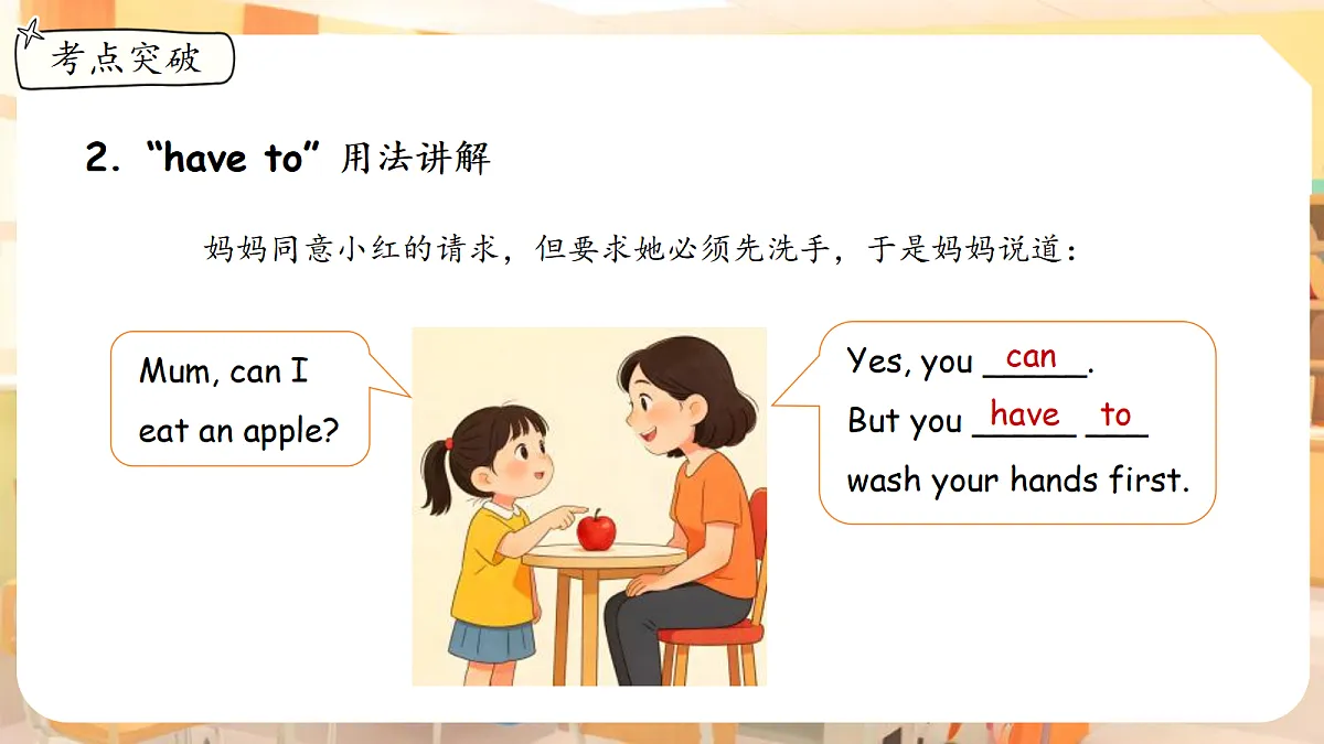 18251762第7页