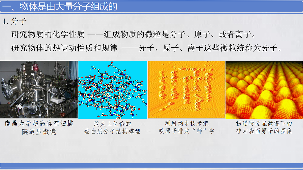 18251896第2页