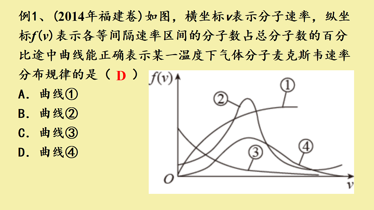 18251897第8页
