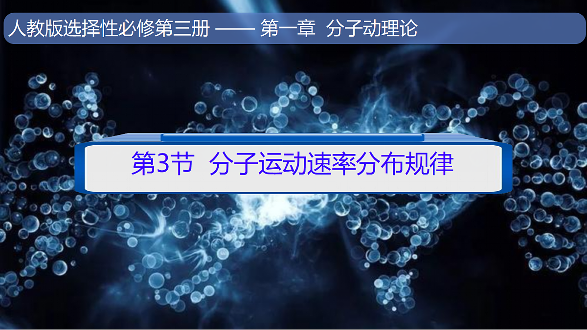 18251923第1页
