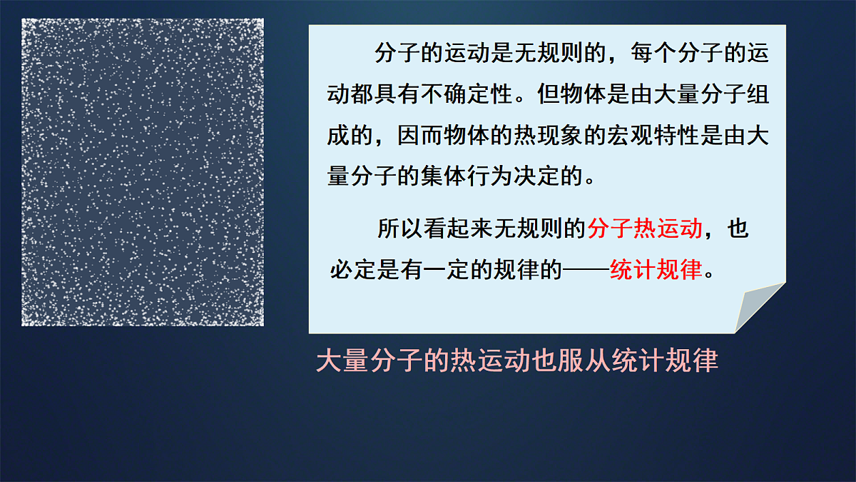 18251924第4页