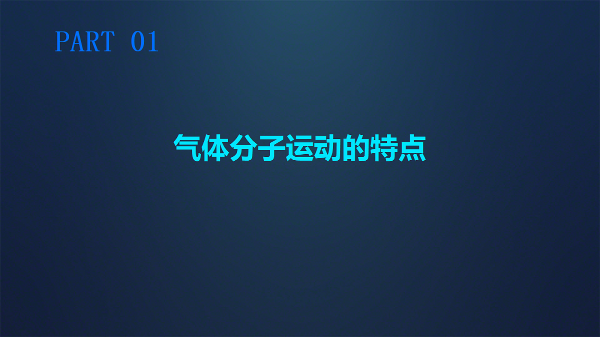 18251924第5页