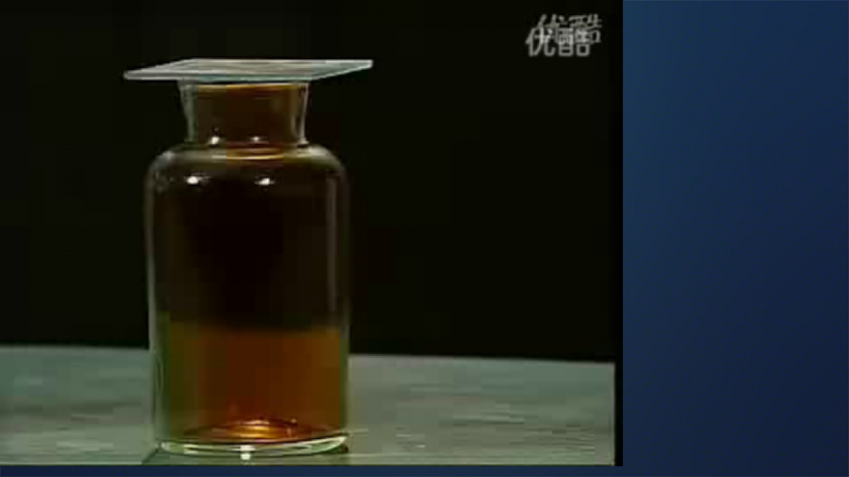 18251926第6页