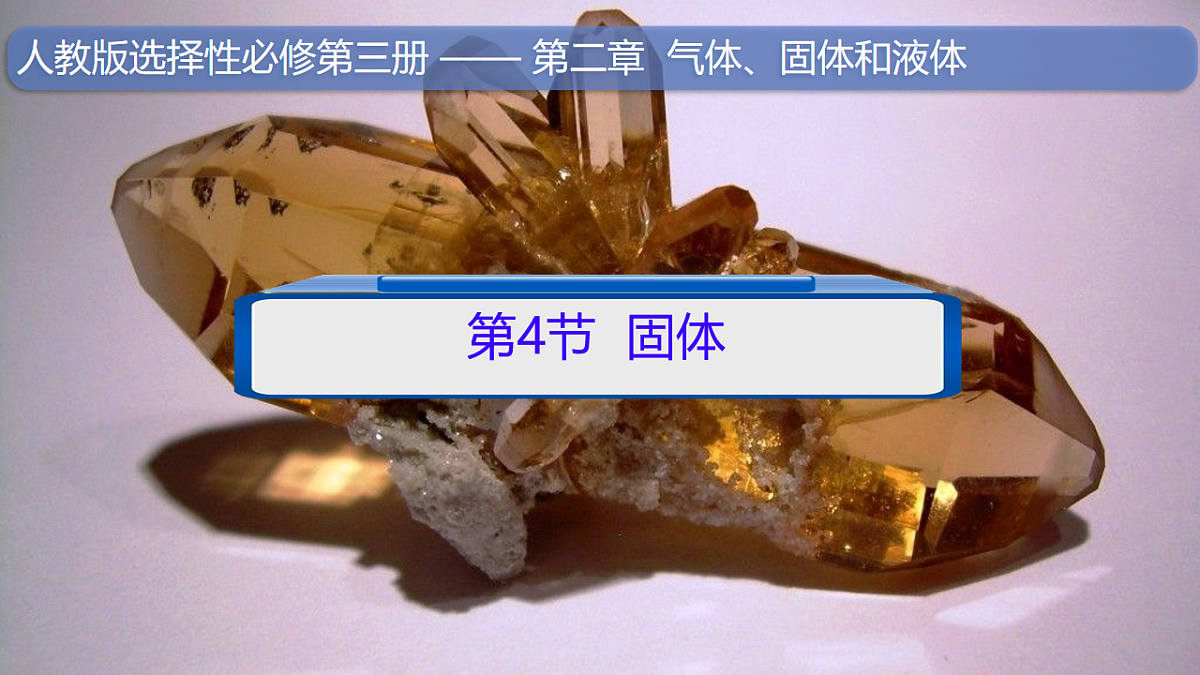 18251929第1页