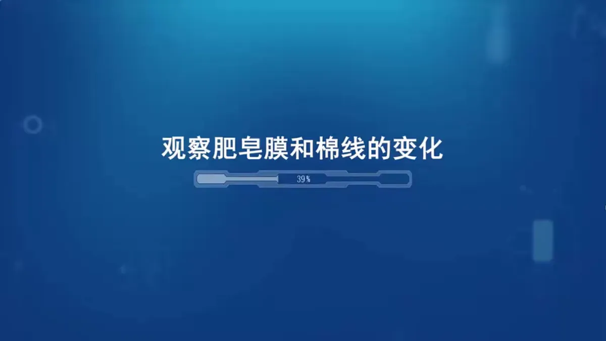 18251936第3页