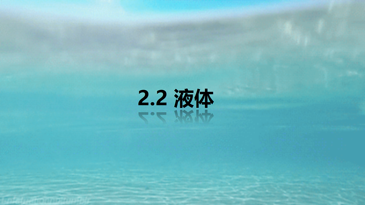 18251937第1页
