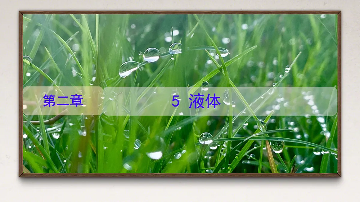 18251939第1页