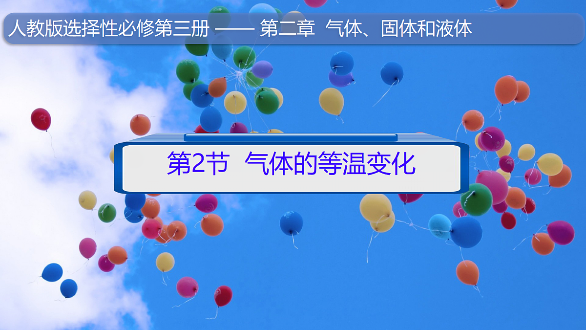 18251944第1页