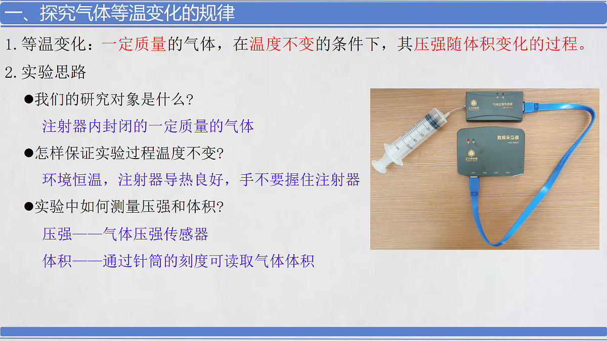 18251944第4页