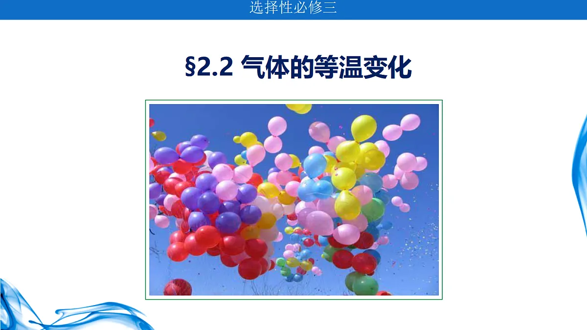18251946第1页