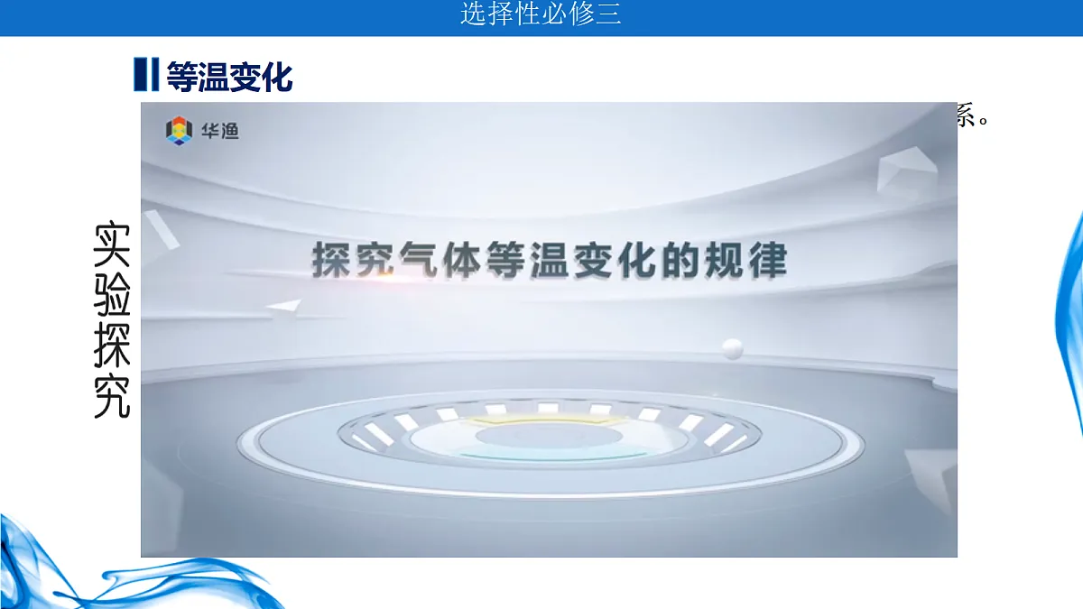 18251946第5页