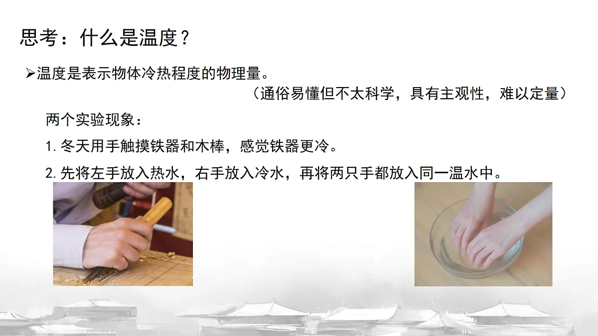 18251947第4页