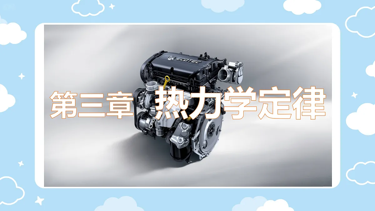 18251951第1页