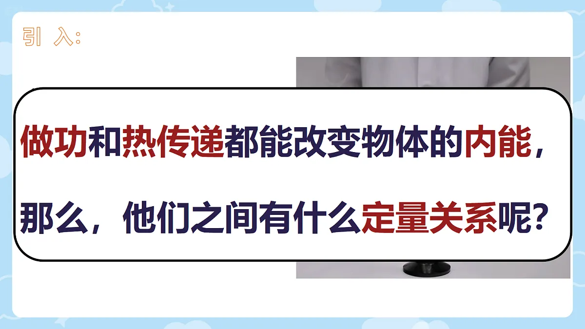 18251951第2页