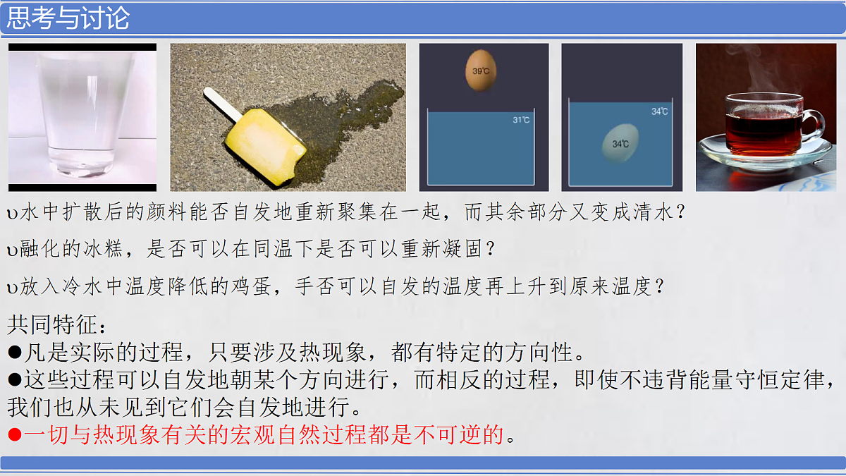 18251952第2页