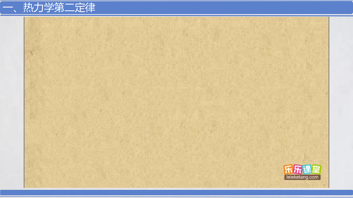 18251952第4页