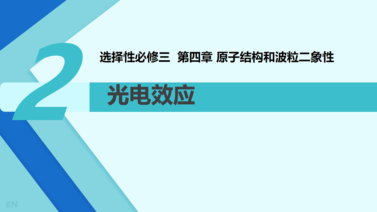 18251955第1页