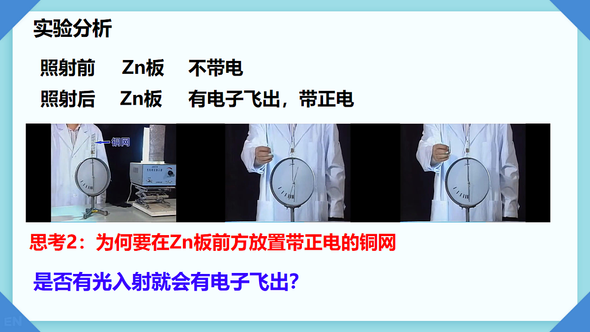 18251955第5页