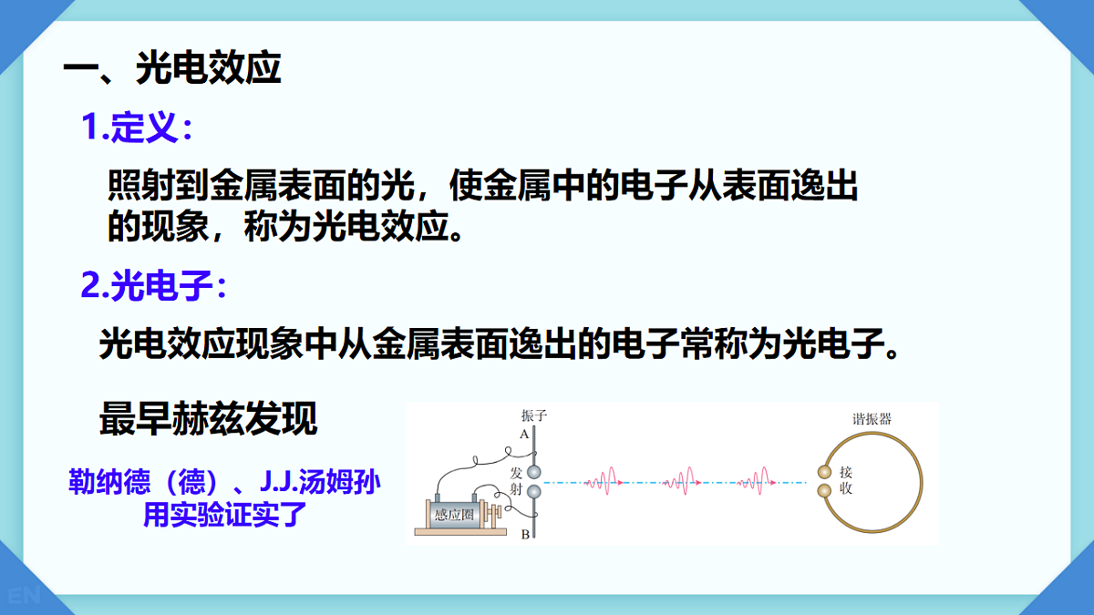 18251955第7页