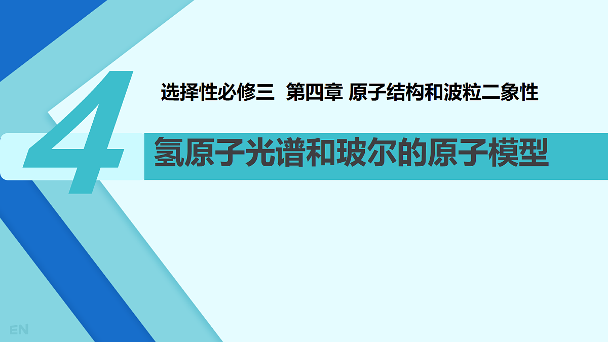 18251962第1页