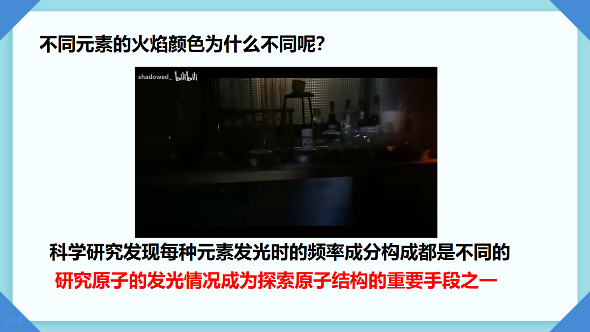 18251962第2页