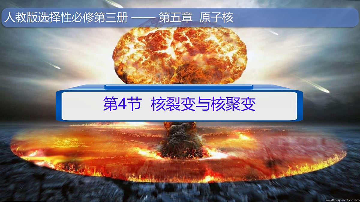 18251964第1页