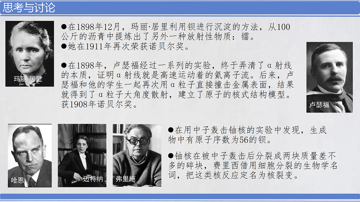 18251964第3页