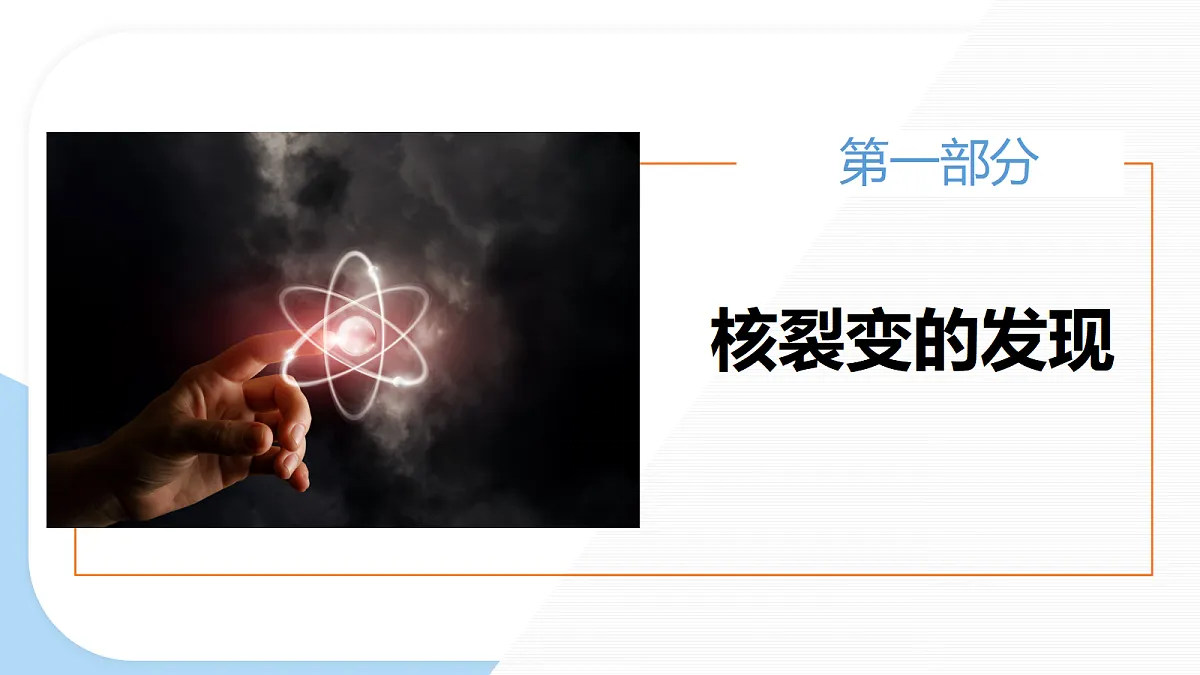 18251966第5页