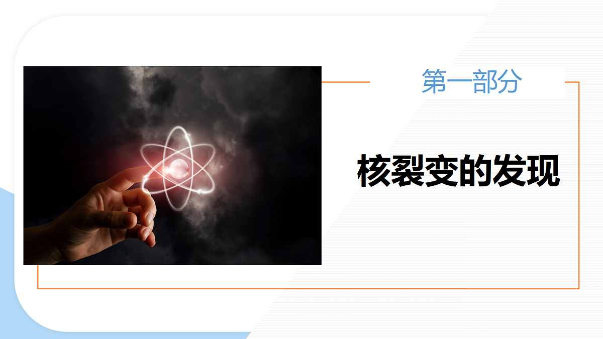 18251966第5页