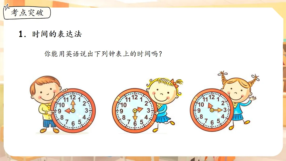 18252204第5页