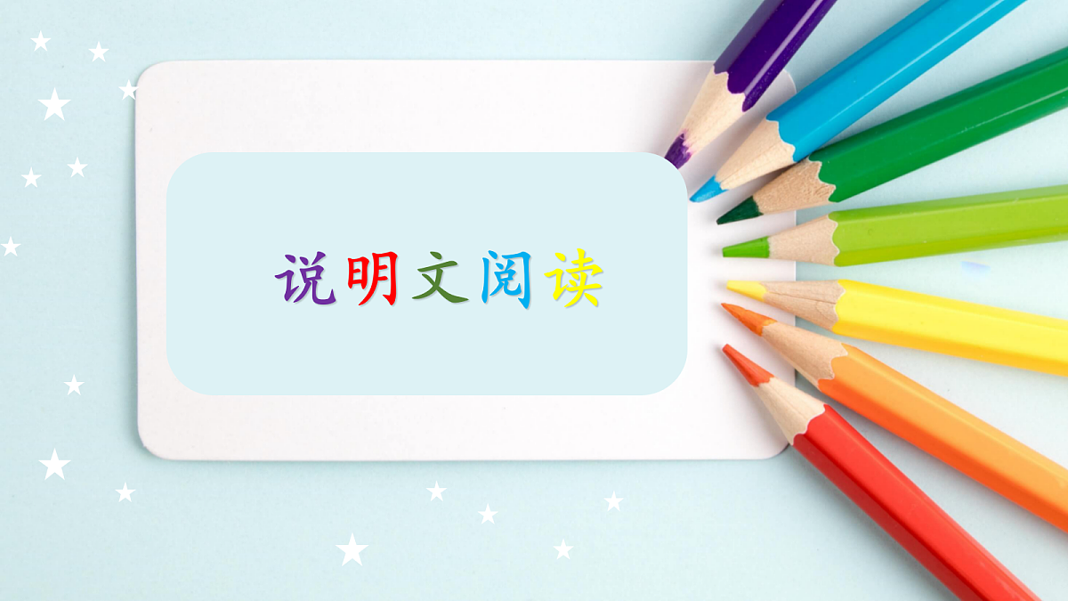 18252498第1页