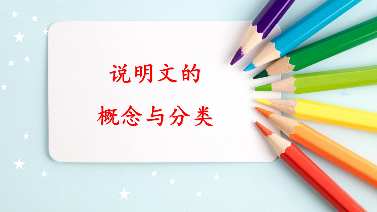 18252498第2页