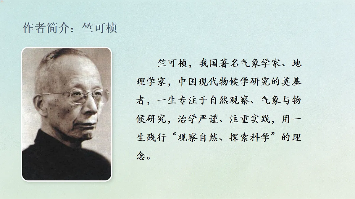 18252515第5页