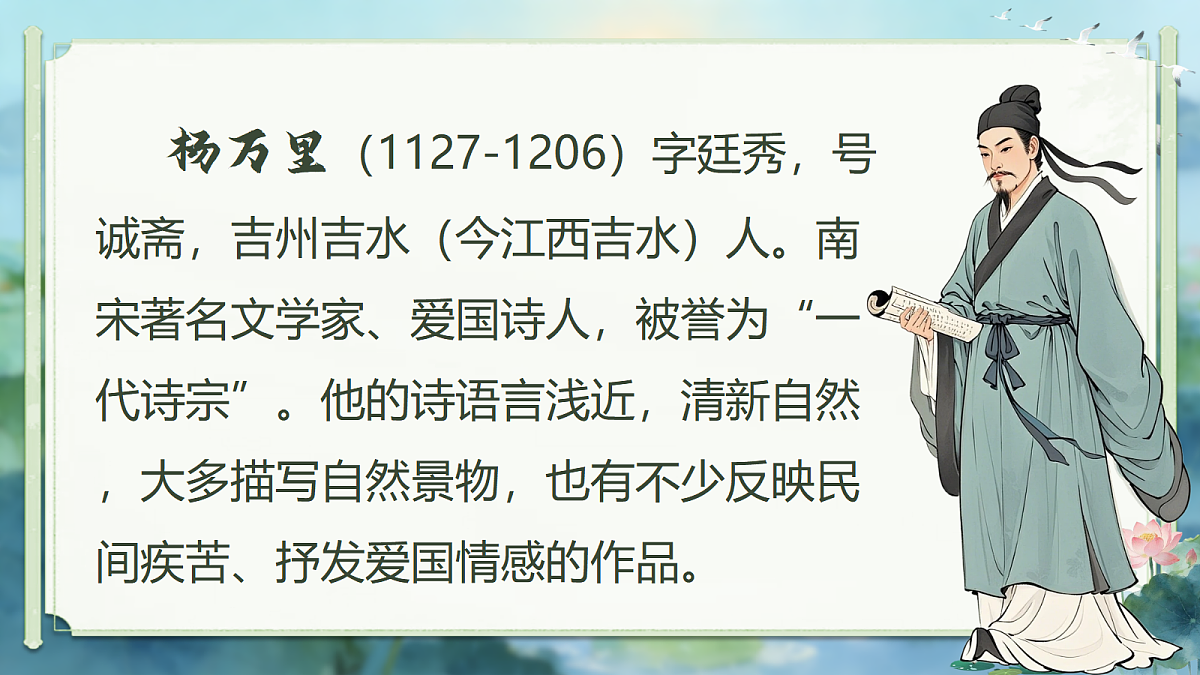 18252573第4页
