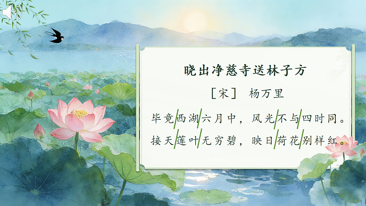 18252573第6页