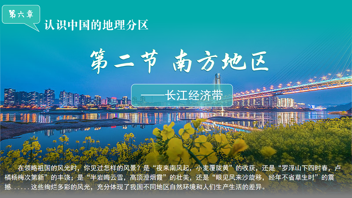 18252575第1页