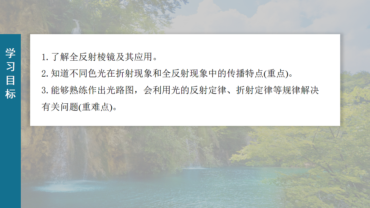18252598第2页